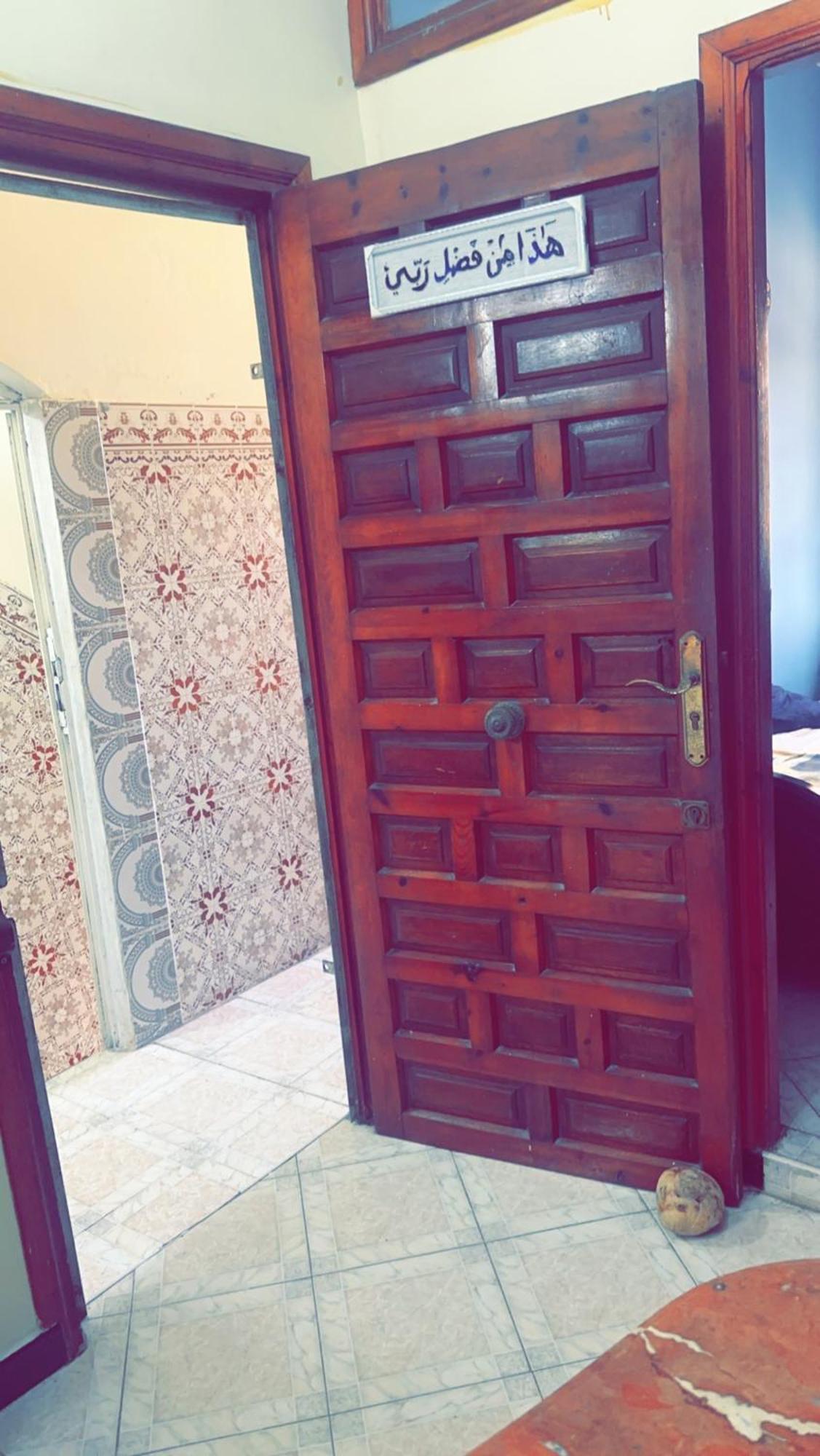 Апартаменты شقه سكاي دورين على البحر Сейл Экстерьер фото